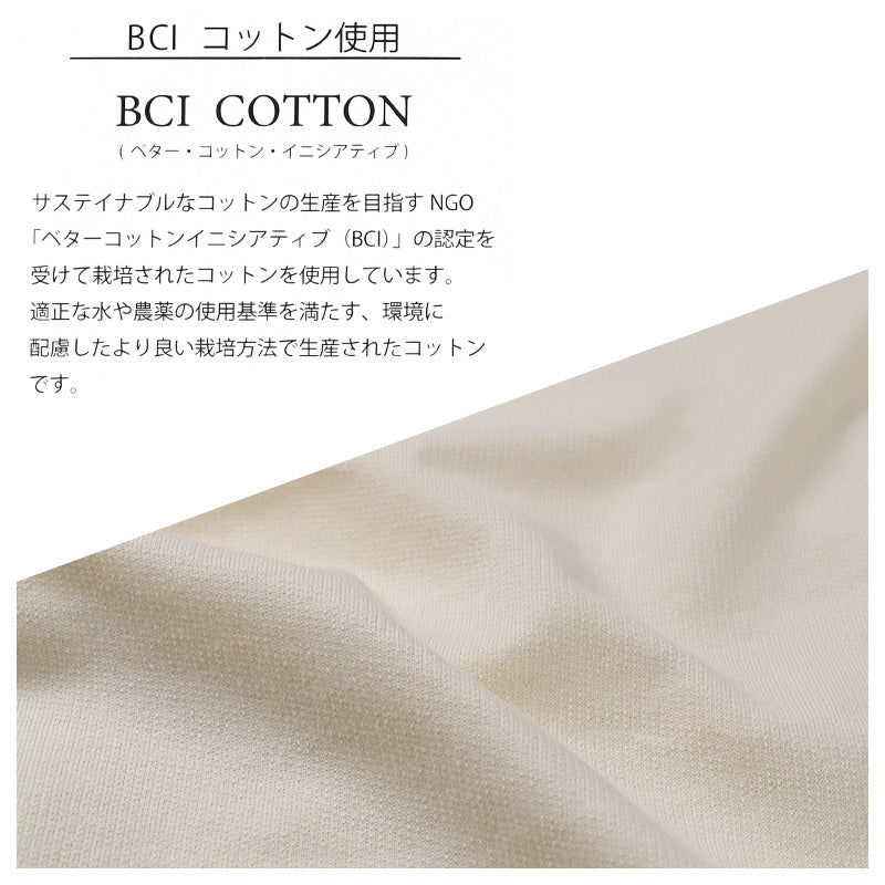 ルームウェア メンズ 綿100% パジャマ 長袖 上下セット 丸首 クルーネック 部屋着 M L LL 男性 紳士 無地 セットアップ シンプル リラックスウェア スウェット 長ズボン コットン マフポケット 裾しぼり ウエストひも ポケット付き 父の日 プレゼント ギフト