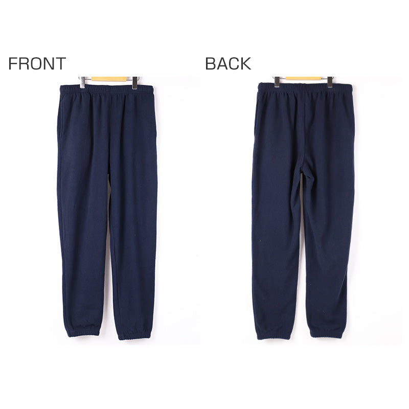 フリース ルームウェア メンズ パジャマ 上下セット 長袖 冬 保温 丸首 クルーネック 前閉じ 部屋着 M L LL 紳士 無地 セットアップ シンプル リラックスウェア ナイトウェア 寝巻き もこもこ ふんわり やわらか 暖かい あったか おしゃれ プレゼント ギフト