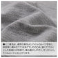 ルームパンツ レディース パンツ ルームウェア 裾しぼり 部屋着 パジャマ ミニ裏毛 M L LL ウエストゴム 紐調整可能 ポケット付き 無地 シンプル リラックスパンツ イージーパンツ 大きいサイズ 春 夏 秋 冬 オールシーズン 軽量 柔らか 快適 スウェット