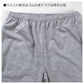 ルームパンツ レディース パンツ ルームウェア 裾しぼり 部屋着 パジャマ ミニ裏毛 M L LL ウエストゴム 紐調整可能 ポケット付き 無地 シンプル リラックスパンツ イージーパンツ 大きいサイズ 春 夏 秋 冬 オールシーズン 軽量 柔らか 快適 スウェット