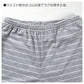 ルームパンツ レディース パンツ ボーダー ルームウェア ストレート 部屋着 パジャマ ミニ裏毛 M L LL ウエストゴム 紐調整可能 ポケット付き シンプル リラックスパンツ イージーパンツ 大きいサイズ 春 夏 秋 冬 オールシーズン 軽量 柔らか 快適 スウェット