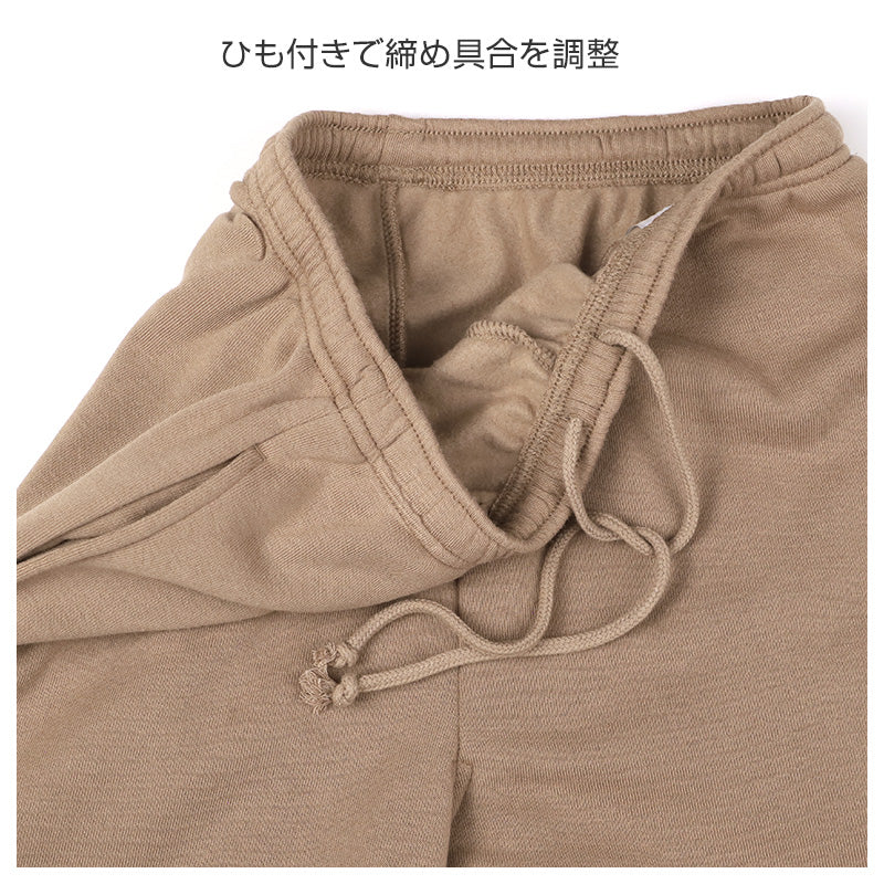 ルームパンツ レディース 裏起毛 パンツ ルームウェア 裾しぼり スウェット M L LL ウエストゴム ポケット付き 無地 シンプル リラックスパンツ イージーパンツ 暖かい あったか 冬用 防寒 寒さ対策 保温 部屋着 パジャマ