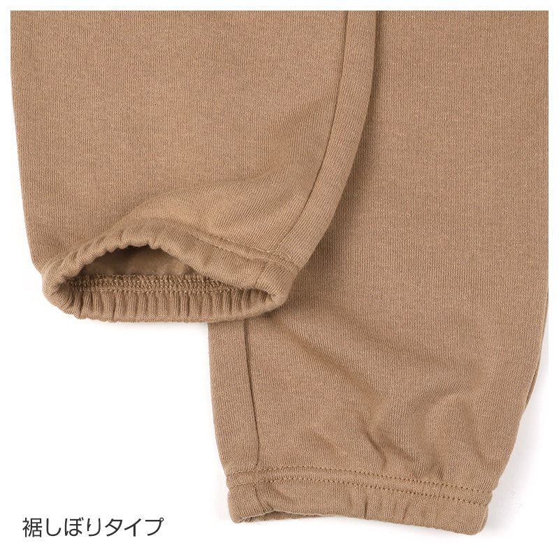 ルームパンツ レディース 裏起毛 パンツ ルームウェア 裾しぼり スウェット M L LL ウエストゴム ポケット付き 無地 シンプル リラックスパンツ イージーパンツ 暖かい あったか 冬用 防寒 寒さ対策 保温 部屋着 パジャマ