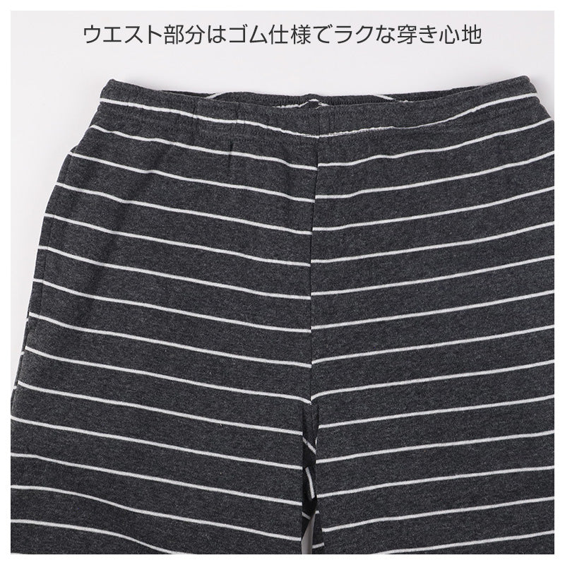 ルームパンツ レディース 裏起毛 パンツ ボーダー ルームウェア ストレート スウェット M L LL ウエストゴム ポケット付き シンプル リラックスパンツ イージーパンツ 暖かい あったか 冬用 防寒 寒さ対策 保温 部屋着 パジャマ