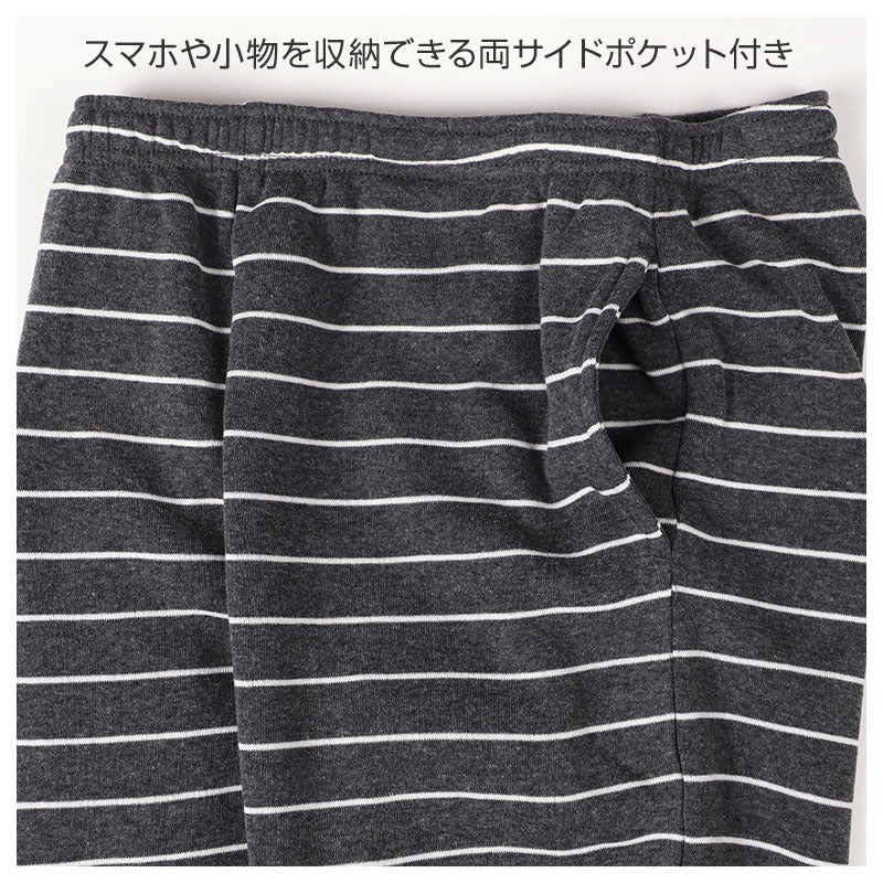 ルームパンツ レディース 裏起毛 パンツ ボーダー ルームウェア ストレート スウェット M L LL ウエストゴム ポケット付き シンプル リラックスパンツ イージーパンツ 暖かい あったか 冬用 防寒 寒さ対策 保温 部屋着 パジャマ