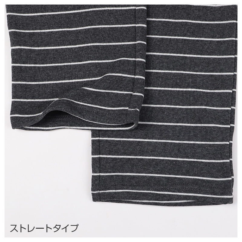 ルームパンツ レディース 裏起毛 パンツ ボーダー ルームウェア ストレート スウェット M L LL ウエストゴム ポケット付き シンプル リラックスパンツ イージーパンツ 暖かい あったか 冬用 防寒 寒さ対策 保温 部屋着 パジャマ