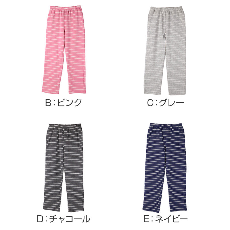 ルームパンツ レディース 裏起毛 パンツ ボーダー ルームウェア ストレート スウェット M L LL ウエストゴム ポケット付き シンプル リラックスパンツ イージーパンツ 暖かい あったか 冬用 防寒 寒さ対策 保温 部屋着 パジャマ