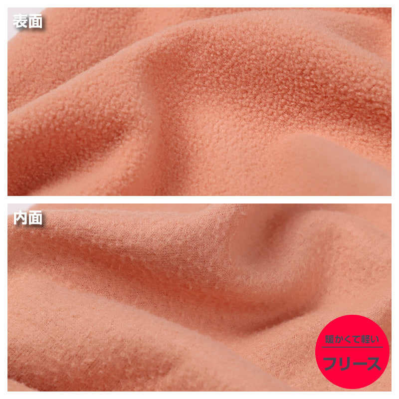 フリース ルームパンツ レディース パンツ ルームウェア 裾しぼり ボトムス M L LL ポケット付き 無地 シンプル リラックスパンツ イージーパンツ もこもこ ふんわり やわらかい 暖かい あったか 冬用 防寒 寒さ対策 保温 部屋着 パジャマ プレゼント ギフト