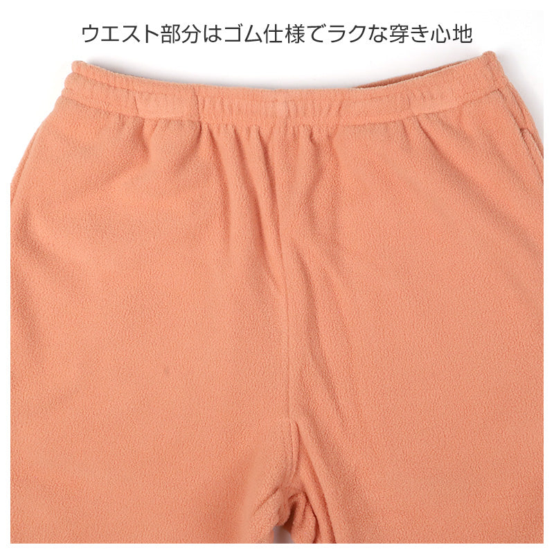 フリース ルームパンツ レディース パンツ ルームウェア 裾しぼり ボトムス M L LL ポケット付き 無地 シンプル リラックスパンツ イージーパンツ もこもこ ふんわり やわらかい 暖かい あったか 冬用 防寒 寒さ対策 保温 部屋着 パジャマ プレゼント ギフト