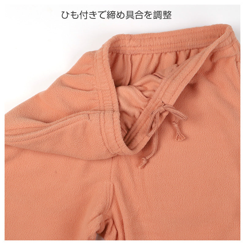 フリース ルームパンツ レディース パンツ ルームウェア 裾しぼり ボトムス M L LL ポケット付き 無地 シンプル リラックスパンツ イージーパンツ もこもこ ふんわり やわらかい 暖かい あったか 冬用 防寒 寒さ対策 保温 部屋着 パジャマ プレゼント ギフト