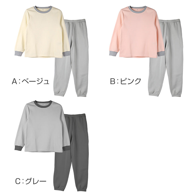 裏起毛 ルームウェア レディース パジャマ 上下セット 長袖 冬 保温 丸首 クルーネック 部屋着 M L LL 婦人 無地 セットアップ シンプル リラックスウェア トレーナー ふんわり やわらか 暖かい あったか 冷え対策 おしゃれ プレゼント ギフト アンチピリング加工