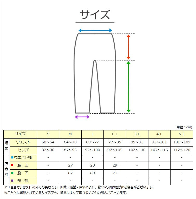 スウェット レディース セットアップ ルームウェア 婦人 ミニ裏毛 無地 上下セット  M L LL 部屋着 ワンマイルウェア トレーナー シンプル カジュアル 快適 パジャマ 調整ひも付き サイドポケット 春 秋 冬 おしゃれ 着心地 リラックス ギフト プレゼント