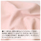 ルームウェア レディース 綿100 パジャマ 上下セット 保温 丸首 クルーネック 部屋着 M L LL ルームウェア 婦人 無地 セットアップ シンプル リラックスウェア 長袖 スウェット 長ズボン マフポケット 裾しぼり ウエストひも ポケット付き 母の日 プレゼント ギフト