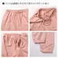 ルームウェア レディース 綿100 パジャマ 上下セット 保温 丸首 クルーネック 部屋着 M L LL ルームウェア 婦人 無地 セットアップ シンプル リラックスウェア 長袖 スウェット 長ズボン マフポケット 裾しぼり ウエストひも ポケット付き 母の日 プレゼント ギフト