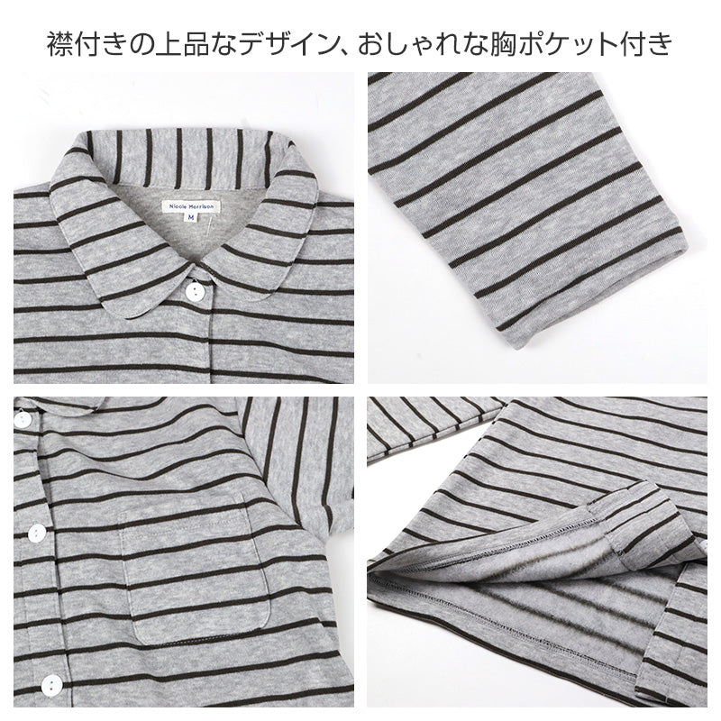 裏起毛 ルームウェア レディース パジャマ 上下セット 長袖 冬 保温 ボーダー シュール衿 部屋着 M L LL 婦人 セットアップ シンプル リラックスウェア 前開き ボタン  ふんわり やわらか 暖かい あったか 冷え対策 おしゃれ プレゼント ギフト