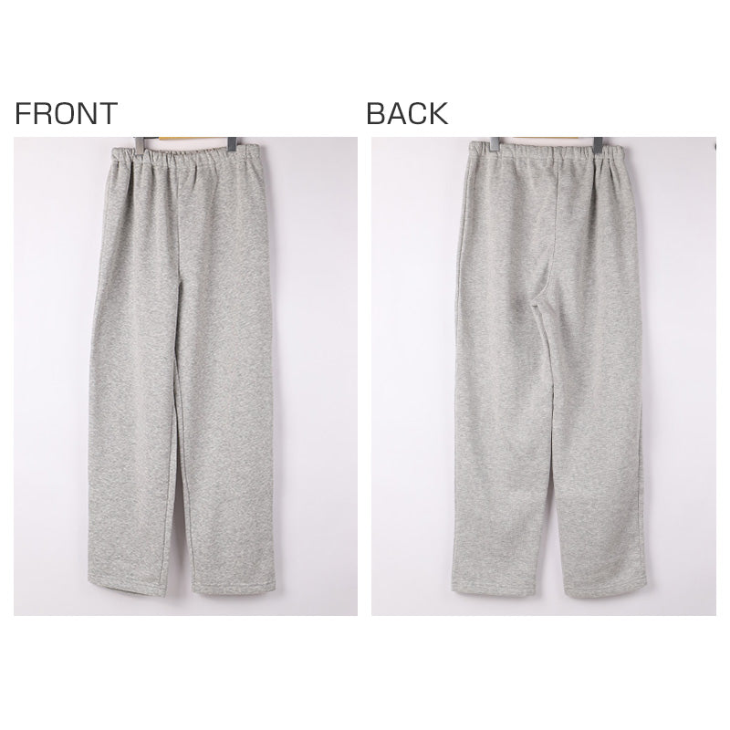 裏起毛 ルームウェア レディース パジャマ 上下セット 長袖 冬 保温 ボーダー シュール衿 部屋着 M L LL 婦人 セットアップ シンプル リラックスウェア 前開き ボタン  ふんわり やわらか 暖かい あったか 冷え対策 おしゃれ プレゼント ギフト