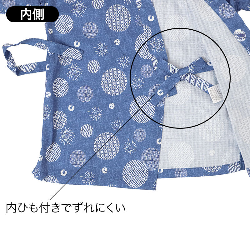 甚平 子供 男の子 綿100% ドビー生地 上下セット キッズ ボーイズ 夏 100-150cm ルームウェア パジャマ 部屋着 お祭り 花火大会 夕涼み 通園 お泊まり 和風 おしゃれ 子ども こども ジュニア かわいい 涼やか 夏服 プレゼント ギフト 甚平キッズ