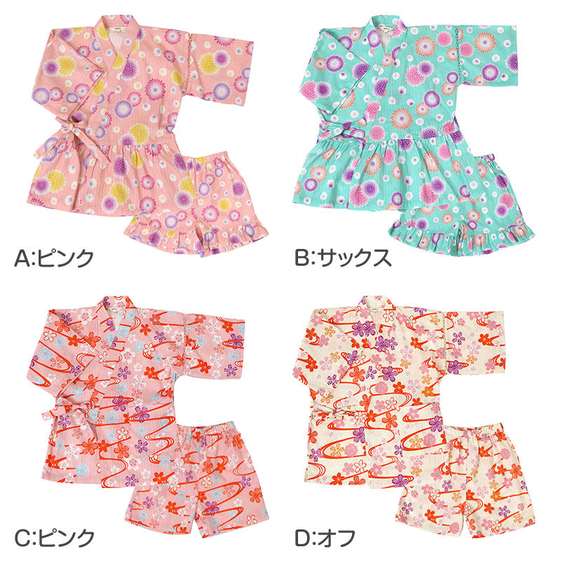 甚平 キッズ 女の子 綿100% ドビー織 子供 女児 じんべい 夏祭り 花火大会  100-150cm 盆踊り お祭り 和装 浴衣風 パジャマ ルームウェア 部屋着 涼しい 夏服 保育園 幼稚園 小学生 お泊まり 旅行 帰省 七夕 夕涼み 春夏 かわいい 女児甚平