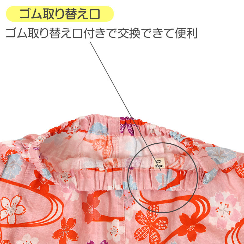 甚平 キッズ 女の子 綿100% ドビー織 子供 女児 じんべい 夏祭り 花火大会  100-150cm 盆踊り お祭り 和装 浴衣風 パジャマ ルームウェア 部屋着 涼しい 夏服 保育園 幼稚園 小学生 お泊まり 旅行 帰省 七夕 夕涼み 春夏 かわいい 女児甚平
