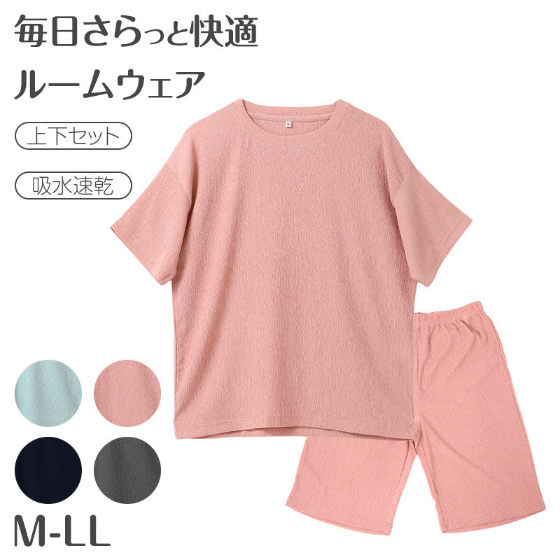 ポリエステル ストレッチ楊柳 吸水速乾 ルームウェア レディース 上下セット M-LL パジャマ 部屋着 セットアップ 春夏 夏用 軽量 ウォッシャブル 乾きやすい 伸びる 動きやすい 楽ちん ウエストゴム 涼やか リラックスウェア ナイトウェア 寝間着