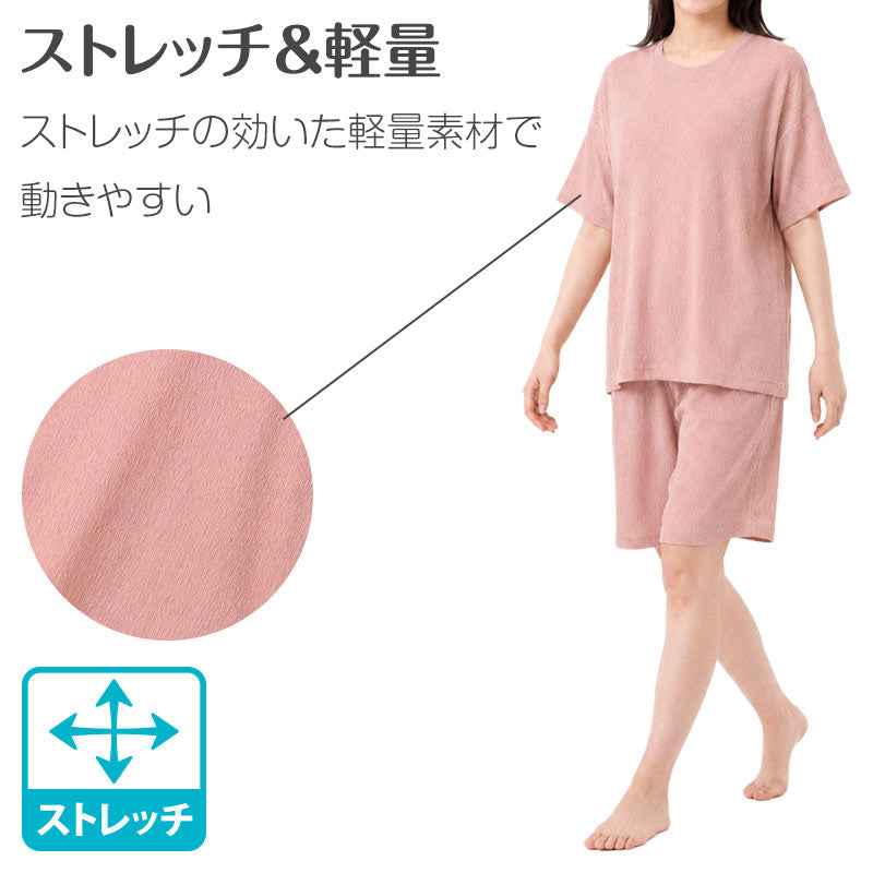 ポリエステル ストレッチ楊柳 吸水速乾 ルームウェア レディース 上下セット M-LL パジャマ 部屋着 セットアップ 春夏 夏用 軽量 ウォッシャブル 乾きやすい 伸びる 動きやすい 楽ちん ウエストゴム 涼やか リラックスウェア ナイトウェア 寝間着