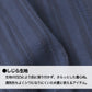 しじら 甚平 メンズ 綿混 ルームウェア 部屋着 上下セット 夏用 夏服 パジャマ M L LL 半袖 和風 和装 肌離れ ウエストゴム ウエストひも ゴム取替口 風呂上がり 寝間着 寝巻き ナイトウェア リラックス ワンマイル 夏祭り 父の日 敬老の日 ギフト
