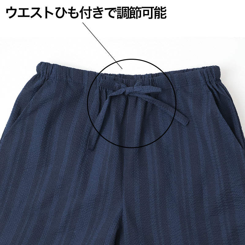 しじら 甚平 メンズ 綿混 ルームウェア 部屋着 上下セット 夏用 夏服 パジャマ M L LL 半袖 和風 和装 肌離れ ウエストゴム ウエストひも ゴム取替口 風呂上がり 寝間着 寝巻き ナイトウェア リラックス ワンマイル 夏祭り 父の日 敬老の日 ギフト