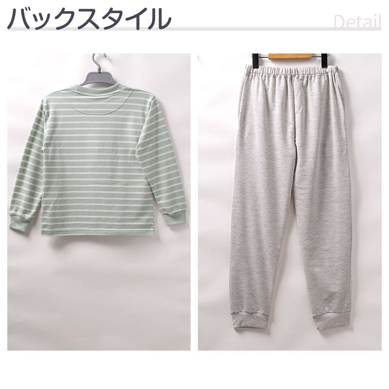 キッズ スウェット 上下セット ミニ裏毛 綿混 ボーダー 長袖 長ズボン 女の子 子供服 セットアップ 140 150 160 cm ジュニア ガールズ ルームウェア 部屋着 パジャマ スエット 上下 長袖トップス ロングパンツ 普段着 小学生 中学生 修学旅行