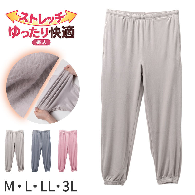 ベロアパンツ レディース ストレッチ 裾しぼり 両サイドポケット ウエスト紐付き ルームパンツ 部屋着 M L LL 3L 婦人 リラックスパンツ ジョガーパンツ ボトムス イージーパンツ ワンマイルウェア ルームウェア 大人 カジュアル おしゃれ 秋 冬 春