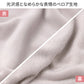 ベロアパンツ レディース ストレッチ 裾しぼり 両サイドポケット ウエスト紐付き ルームパンツ 部屋着 M L LL 3L 婦人 リラックスパンツ ジョガーパンツ ボトムス イージーパンツ ワンマイルウェア ルームウェア 大人 カジュアル おしゃれ 秋 冬 春