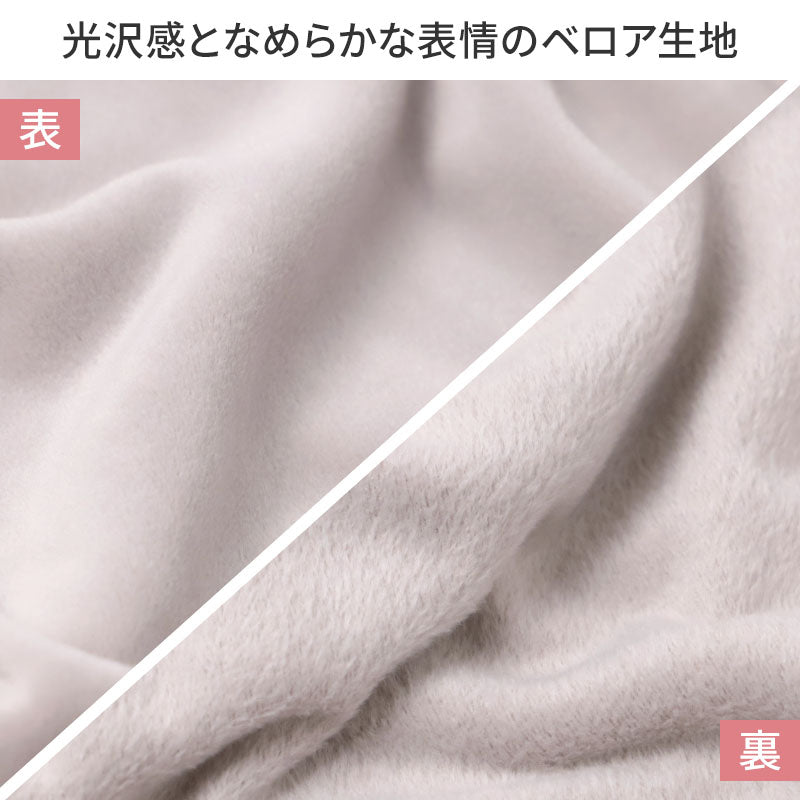 ベロアパンツ レディース ストレッチ 裾しぼり 両サイドポケット ウエスト紐付き ルームパンツ 部屋着 M L LL 3L 婦人 リラックスパンツ ジョガーパンツ ボトムス イージーパンツ ワンマイルウェア ルームウェア 大人 カジュアル おしゃれ 秋 冬 春