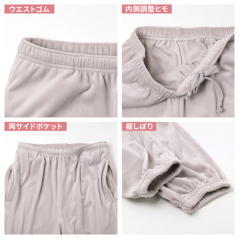 ベロアパンツ レディース ストレッチ 裾しぼり 両サイドポケット ウエスト紐付き ルームパンツ 部屋着 M L LL 3L 婦人 リラックスパンツ ジョガーパンツ ボトムス イージーパンツ ワンマイルウェア ルームウェア 大人 カジュアル おしゃれ 秋 冬 春