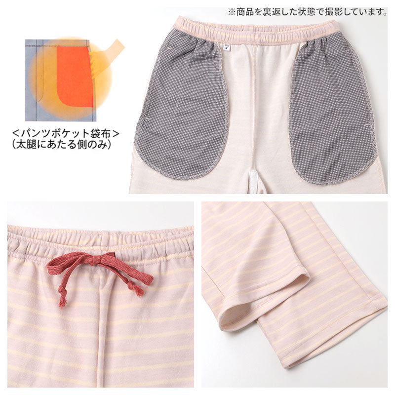 ルームウェア レディース 上下セット 肌側綿100% ダンボールニット 裏綿 綿混 TERAX テラックス 部屋着 パジャマ M L LL セットアップ 婦人 女性  リラックスウェア ホームウェア おうち時間 シンプル 大人 カジュアル 秋 冬 春 旅行 ナイトウェア