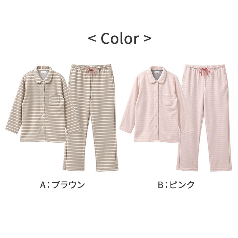 ルームウェア レディース 上下セット 肌側綿100% ダンボールニット 裏綿 綿混 TERAX テラックス 部屋着 パジャマ M L LL セットアップ 婦人 女性  リラックスウェア ホームウェア おうち時間 シンプル 大人 カジュアル 秋 冬 春 旅行 ナイトウェア