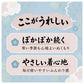 ベスト メンズ 裏ボア 中綿 ポケット付き 防寒 アクリル混 ジャガード ルームウェア 部屋着 紳士 男性 羽織り M L LL あったか 秋冬 冬 寒さ対策 ホームウェア 室内着 おうち時間 ジャカード リラックス 大人 プレゼント ギフト 敬老の日 父の日