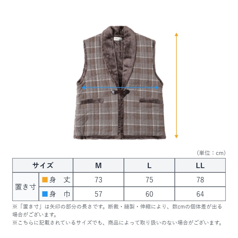 ベスト メンズ 裏ボア 中綿 ポケット付き 防寒 アクリル混 ジャガード ルームウェア 部屋着 紳士 男性 羽織り M L LL あったか 秋冬 冬 寒さ対策 ホームウェア 室内着 おうち時間 ジャカード リラックス 大人 プレゼント ギフト 敬老の日 父の日