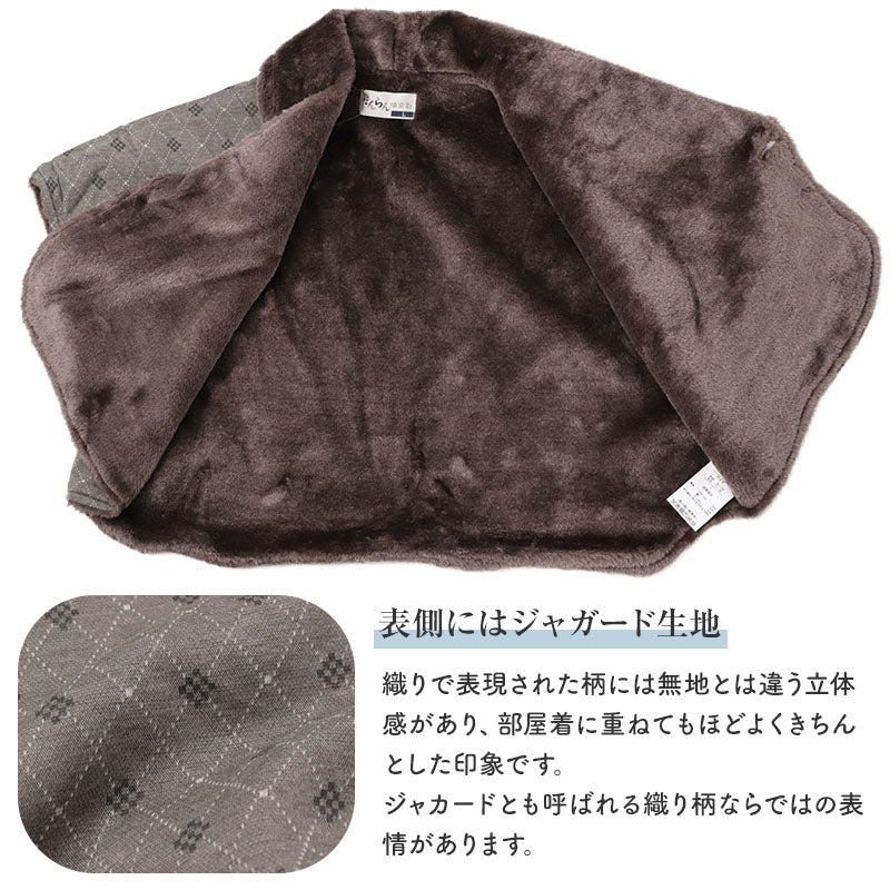 肩当て メンズ 裏ボア あったか 防寒 アクリル混 ジャガード 肩あて 紳士 男性 肩ウォーマー ルームウェア M L LL 部屋着 秋冬 冬 寒さ対策 肩まわり おやすみ 就寝 寝る時 ホームウェア ジャカード おしゃれ プレゼント ギフト 敬老の日 冷え対策