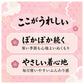 肩当て レディース 裏ボア あったか 防寒 ジャガード 綿混 肩あて 婦人 肩ウォーマー ルームウェア M L LL 部屋着 秋冬 冬 寒さ対策 首元 肩まわり おやすみ 就寝 寝る時 ホームウェア ジャカード 起毛 おしゃれ プレゼント ギフト (送料無料)