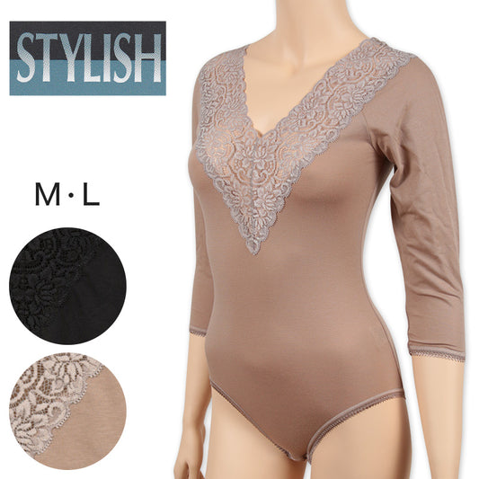 レディース めくれ上がらないインナー　ボディブリファー 長袖 M・L (下着 長袖 肌着 日本製 防寒 チラ見え 襟レース 8分袖) (在庫限り)
