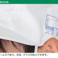 赤白帽子 紅白帽子 赤白帽 小学生 小学校 M～LL 体操帽子 体育 子供 キッズ 男の子 女の子 大きいサイズ L LL 幼稚園 保育園