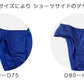 ブラジャー ショーツ セット 脇肉 盛りブラ 谷間 モールドカップブラ モールドブラ A70～D85 下着 レディース ブラショーツ ブラショーツセット 上下 インナー