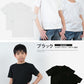 キッズ Tシャツ 2枚組 無地 子供 子供服 半袖 男の子 女の子 90cm～140cm ヘインズ ビーフィー 子ども トップス シンプル 90 100 110 120 130 2枚セット (在庫限り)