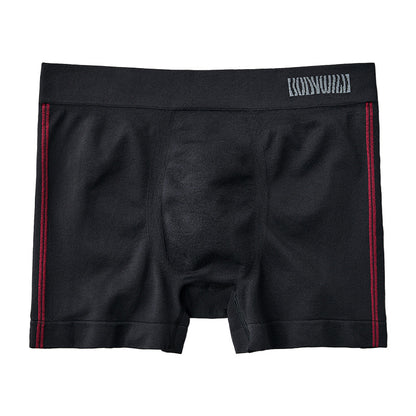 ボディワイルド ボクサーパンツ ボクサーパンツ メンズ 前閉じ M L LL BodyWild 下着 アンダーウェア インナー 男性用 シームレス 快適 フィット ストレッチ シンプル ブランド 人気 M L LL 大きいサイズ 小さいサイズ デイリー ギフト プレゼント