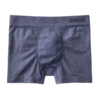 ボディワイルド ボクサーパンツ ボクサーパンツ メンズ 前閉じ M L LL BodyWild 下着 アンダーウェア インナー 男性用 シームレス 快適 フィット ストレッチ シンプル ブランド 人気 M L LL 大きいサイズ 小さいサイズ デイリー ギフト プレゼント