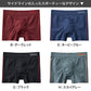 グンゼ 【2枚セット】BodyWild 立体成型ボクサーパンツ M～LL (GUNZE BODYWILD メンズ ボクサーパンツ 立体成型 ストレッチ 縫い目少なめ 前とじ 洗濯タグなし) (在庫限り)