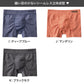 グンゼ 【2枚セット】BodyWild 立体成型ボクサーパンツ M～LL (GUNZE BODYWILD メンズ ボクサーパンツ 立体成型 ストレッチ 縫い目少なめ 前とじ 洗濯タグなし) (在庫限り)