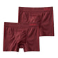 グンゼ 【2枚セット】BodyWild 立体成型ボクサーパンツ M～LL (GUNZE BODYWILD メンズ ボクサーパンツ 立体成型 ストレッチ 縫い目少なめ 前とじ 洗濯タグなし) (在庫限り)