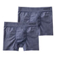 グンゼ 【2枚セット】BodyWild 立体成型ボクサーパンツ M～LL (GUNZE BODYWILD メンズ ボクサーパンツ 立体成型 ストレッチ 縫い目少なめ 前とじ 洗濯タグなし) (在庫限り)