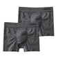 グンゼ 【2枚セット】BodyWild 立体成型ボクサーパンツ M～LL (GUNZE BODYWILD メンズ ボクサーパンツ 立体成型 ストレッチ 縫い目少なめ 前とじ 洗濯タグなし) (在庫限り)