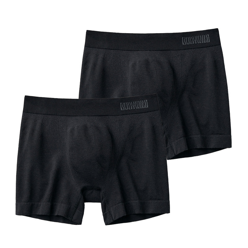 グンゼ 【2枚セット】BodyWild 立体成型ボクサーパンツ M～LL (GUNZE BODYWILD メンズ ボクサーパンツ 立体成型 ストレッチ 縫い目少なめ 前とじ 洗濯タグなし) (在庫限り)